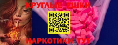стаф Камышлов